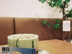 -Reset Coffee 与海咖啡