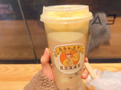 -喜茶(上海正大广场店)