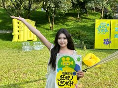 -五矿哈施塔特文旅小镇