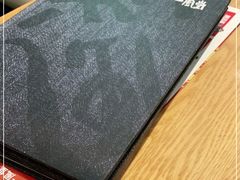-一風堂拉面(港汇恒隆店)
