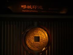 -嘉定博物馆