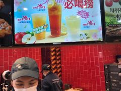 -85度C(南京龙江店)