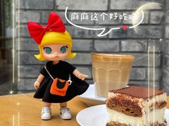-VOYAGE COFFEE(杨梅竹店)