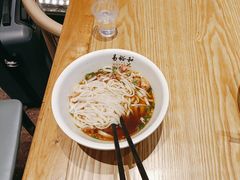 -易裕和·长沙米粉(竹塘西路店)