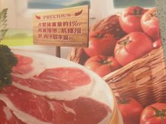 -海底捞火锅(万达广场店)