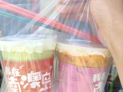 -南澳岛打卡果汁冰公司