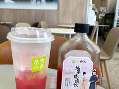 -奈雪的茶(南山大冲一期店)