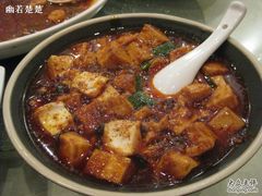 麻婆豆腐-巴蜀风·地道川菜(福田COCOPARK店)