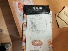 -避风塘·老港味餐厅(虹口龙之梦店)