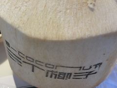 -三个椰子·现砍椰子鸡(金源CBD店)