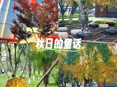 -西安创业咖啡街区