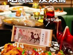 -敦煌神画 (三十三城店)