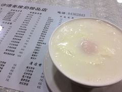 窩蛋奶-沙湾姜撞奶甜品店(昌岗中路店)