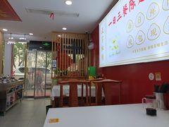 -陈寔包子王·卤煮小肠·京味小吃(龙潭店)