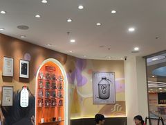 -Pull-Tab拉环咖啡(杭州市上城区来福士中心店)