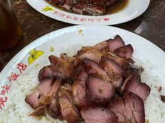 -陈光记烧腊店(罗保博士街店)