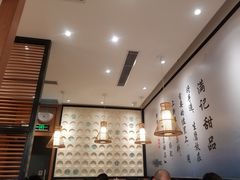 -满记甜品(湖滨店)