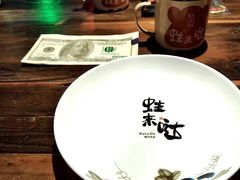 -蘭奢雅集·江浙菜(青山江滩店)