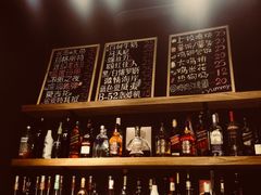 -杯莫停小酒馆