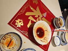 -禄鼎记·多口味酸菜鱼(白云万象汇店)