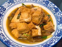 蕈油豆腐-得意楼蒸菜馆