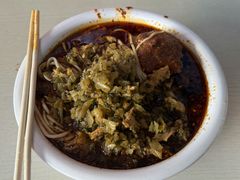 -顺心拉面馆(马道街店)