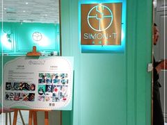 -西檬树SIMON·T轻奢蛋糕(大东方Max店)