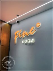 -FineYoga梵音瑜伽·普拉提
