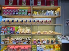 -BreadTalk面包新语·烘焙蛋糕(深业上城店)