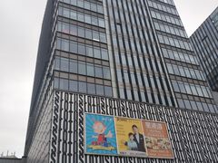 -莲花国际广场