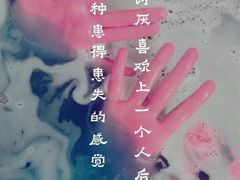 -味千拉面(光启城时尚购物中心店)