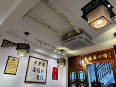 -文记壹心鸡(宝华路店)
