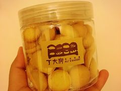 -丁大房(明德广厦店)