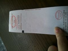 android_upload_pic-星巴克(来福士2F店)