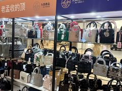 -宝龙城(杭州滨江店)