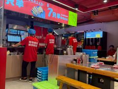 -7只羊·鲜羊肉串·地锅鸡精酿(玄武墨香路店)