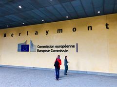 -新欧盟总部大厦