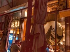 -农畉LONFOOD(福田星河COCOPark店)