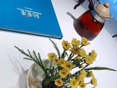 -飶香居(省博物馆店)