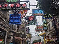 -香港海洋公园