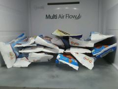 -富兴商店(从化太平店)