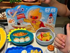 -轻烧烤肉(光谷步行街店)