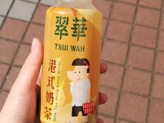 -翠华餐厅
