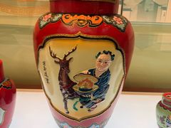 -中国黄酒博物馆