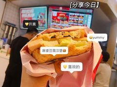 -塔斯汀中国汉堡(江大南路店)