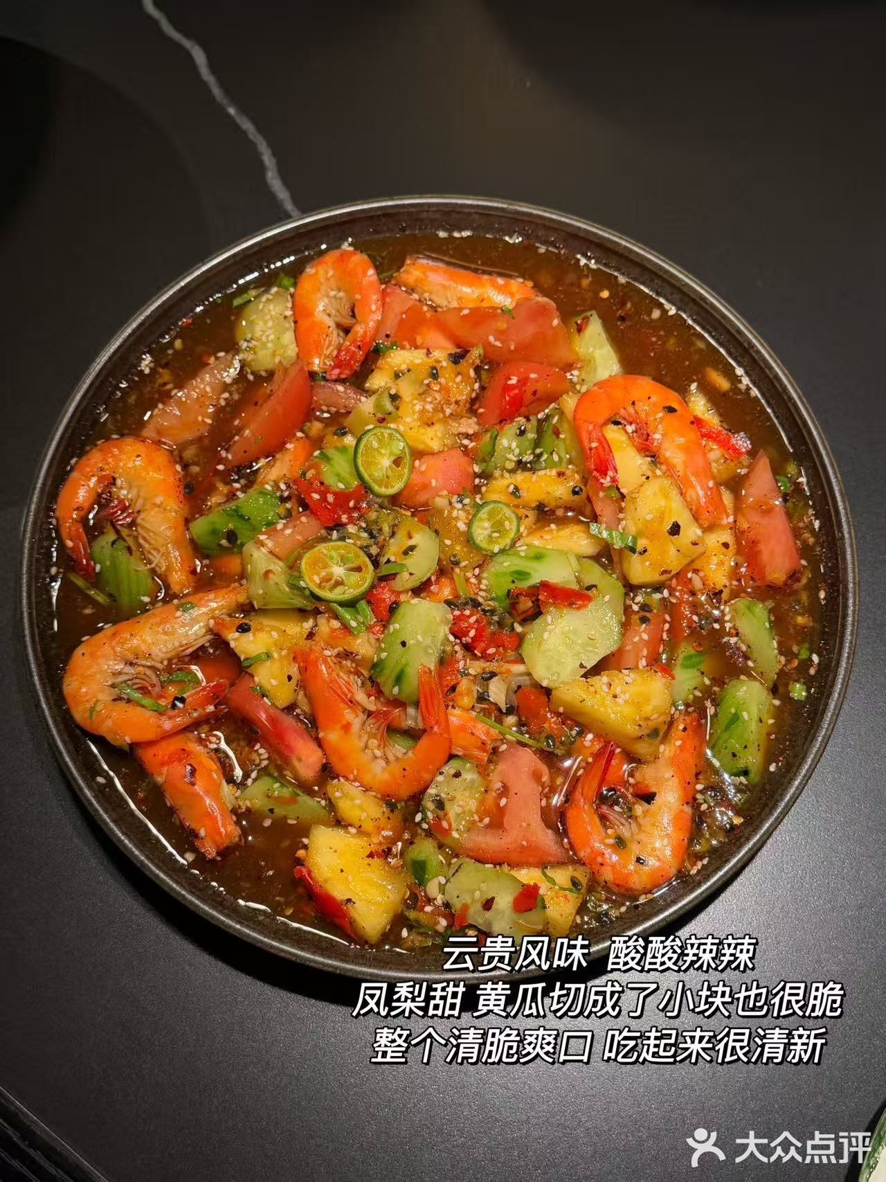 🔥围炉夜话新体验|在洋房吃云南小火锅太暖!