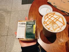 -星巴克(深圳欢乐颂店)