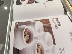 -西北45°(世茂广场店)