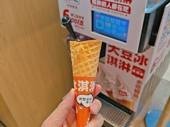 -素满香·全民食养自助(长宁龙之梦店)