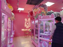 -+WAWA夹娃娃专门店·抓娃娃